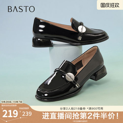 时尚潮流简约舒适