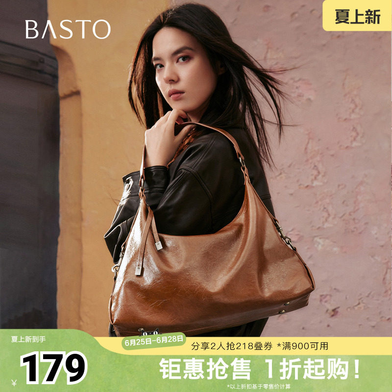 百思图秋冬季新款手提包时尚简约通勤单肩斜挎包女TY060DX5