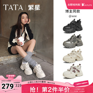 TATA他她繁星女鞋夏季透气厚底老爹鞋增高运动鞋休闲鞋CY201AM5