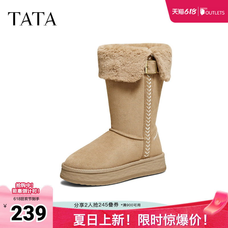 TATA他她雪地靴冬季百搭套筒加绒靴子雪地毛毛靴棉鞋CHN01DS5奥莱