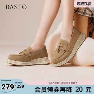 百思图春夏秋季 简约复古乐福鞋 厚底增高女单鞋 B0515CA5 新款