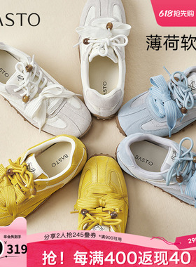 百思图春夏秋季新款商场同款德训鞋时尚复古运动女休闲鞋A9012CM5