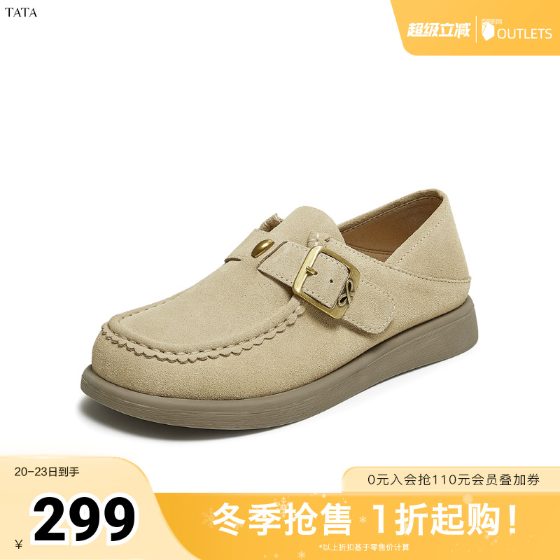 百搭复古女勃肯鞋