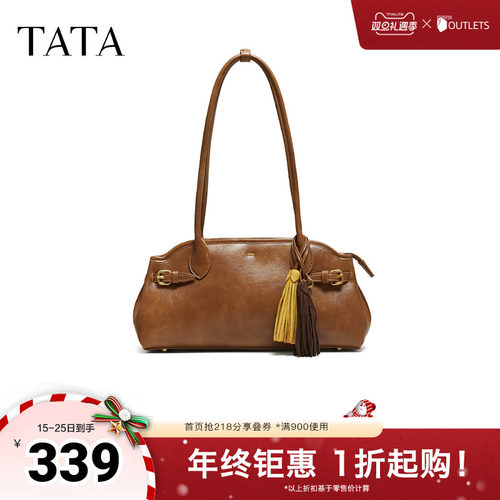 TATA他她波士顿包女包冬保龄球百搭单肩斜挎包女腋下包X3516DX5
