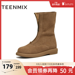 天美意2025冬新款 靴KNZ23DZ5 前拉链厚底百搭复古一脚蹬女时装