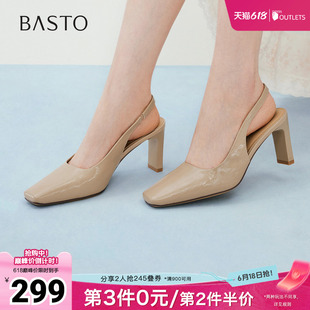 百思图2026夏季新款商场同款后空凉鞋简约方头高跟女鞋R6922BH6