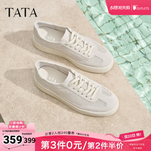 TATA他她男鞋2026夏季新款板鞋舒适百搭休闲厚底增高鞋子PJG01BM6