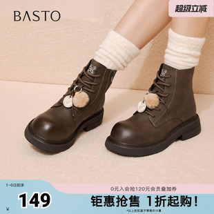百思图秋冬季 马丁靴时尚 复古工装 粗跟女中靴D3770DZ5 新款