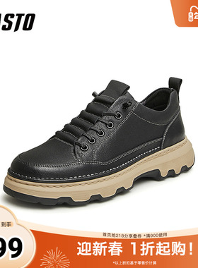 百思图2025春新款商场同款时尚运动休闲板鞋厚底男休闲鞋EGC29AM5