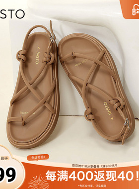 百思图奥莱夏季新款商场同款复古罗马凉厚底女凉鞋MB506BL3
