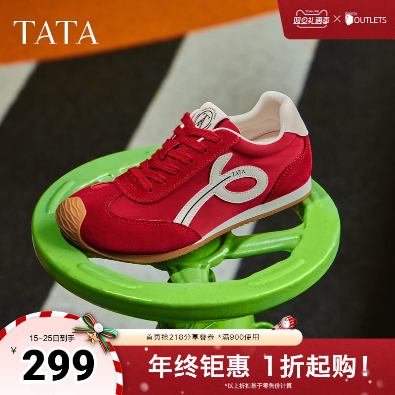 时尚休闲百搭女阿甘鞋