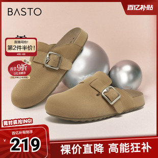 复古休闲勃肯鞋 百思图春夏季 新款 时尚 BG197CH4 平跟圆头女单鞋