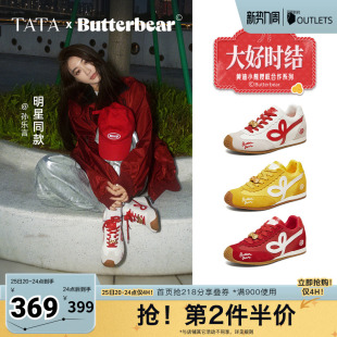 GXW02AM6 女休闲德训鞋 孙乐言同款 TATA他她黄油小熊马年新年阿甘鞋