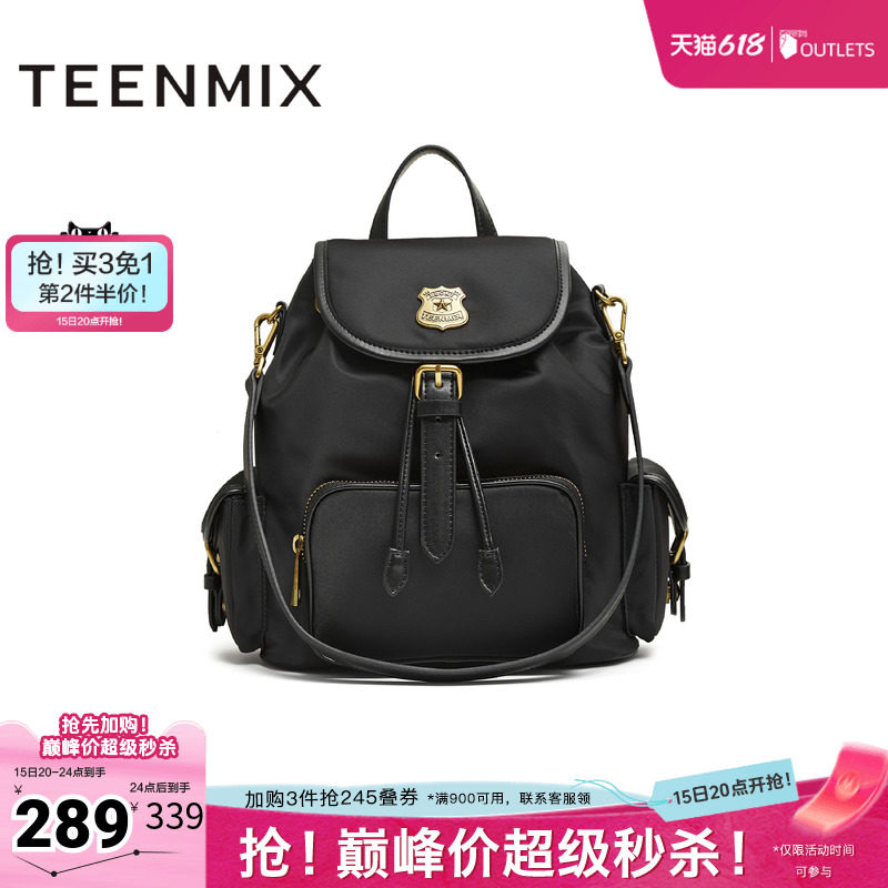 天美意冬新款商场同款休闲百搭出游户外女双肩包X3193DX5