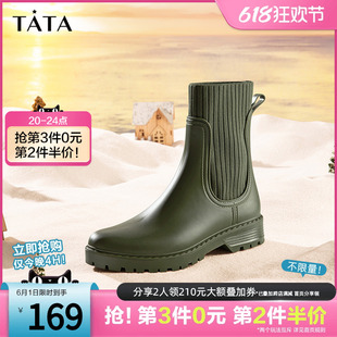 拼接百搭时装 Tata 商场奥莱时尚 35SA1DZ2 他她冬季 靴雨靴新款