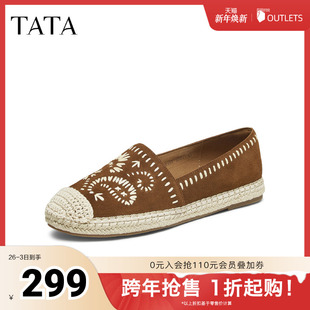 鞋 TATA他她女鞋 新款 简约休闲圆头女渔夫鞋 子7E330CA5 2025秋时尚