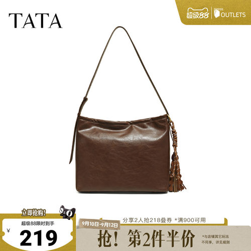 TATA他她女包冬季通勤气质托特包简约单肩包斜挎包LB338CX5奥莱