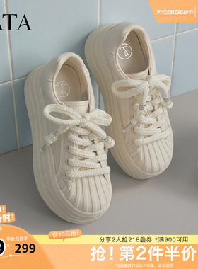TATA他她厚底小白鞋女春季新款透气板鞋女鞋子休闲鞋CT901AM5奥莱