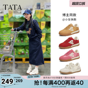 艾米同款 女德训鞋 运动鞋 25春奥莱SKV01AM5 TATA他她休闲复古阿甘鞋