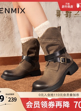 天美意旷野之息复古西部靴骑士靴女鞋厚底短靴冬新款KQZ01DZ4