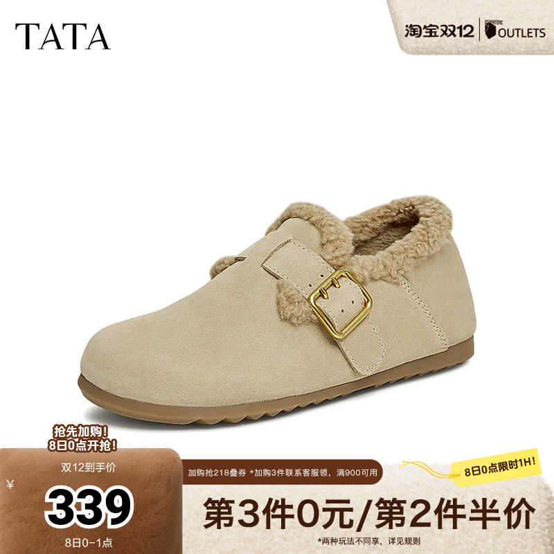 时尚休闲勃肯鞋