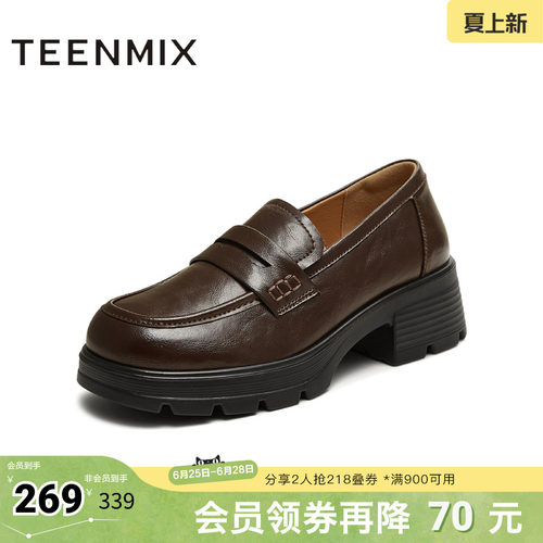 休闲英伦风，简约舒适日常