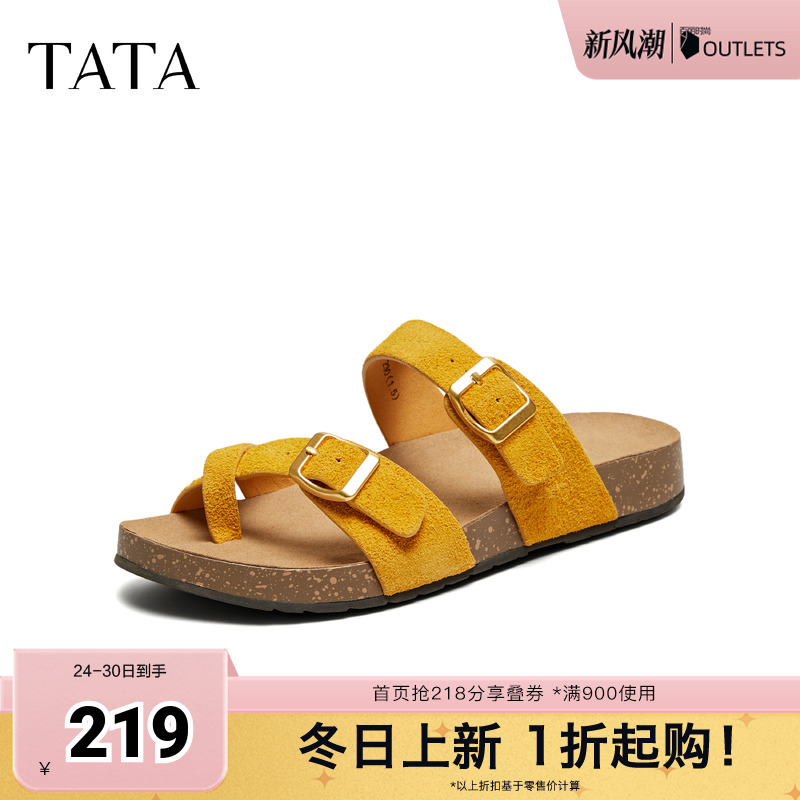 勃肯鞋女外穿时尚拖鞋