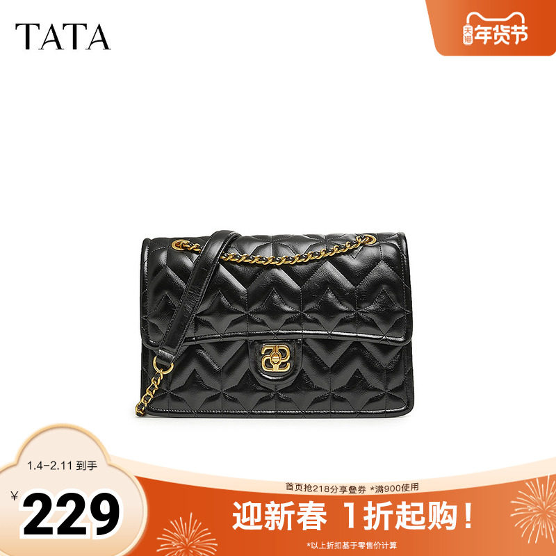 TATA他她黑色通勤小方包女包包腋下菱格包单肩包2025新款X3367DX4,箱包皮具/热销女包/男包,小方包,淘宝优惠券,粉丝福利购,淘宝优惠卷