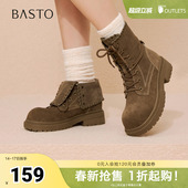 马丁靴时尚 百思图2025冬季 工装 商场同款 运动女短靴D3722DD5 新款