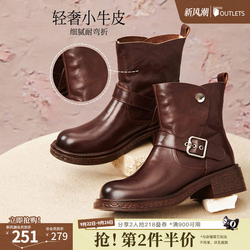 时尚潮流简约舒适