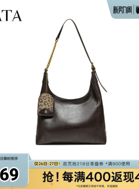 TATA/他她2026春商场同款百搭时尚简约女单肩包新款KB121AX6