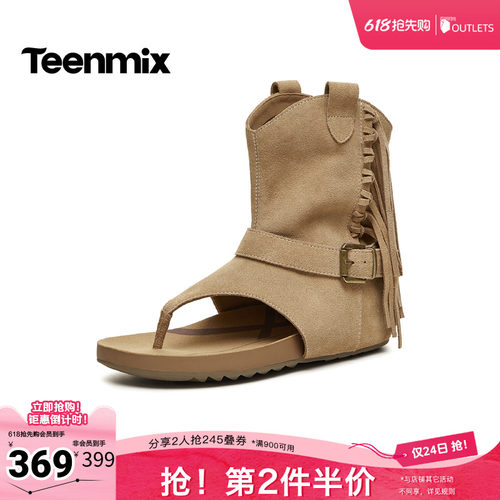休闲复古，潮流百搭