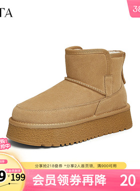 TATA他她冬季保暖雪地靴女户外加绒厚底短靴棉鞋新款CGK01DD4
