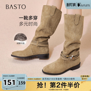 复古女长靴W5862DG5 堆堆靴西部靴时尚 百思图2025冬季 新款