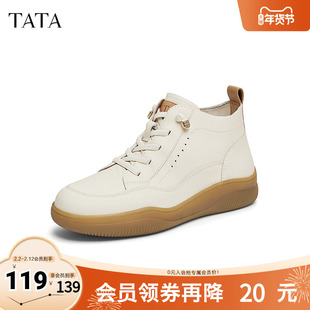 TATA他她休闲法式高帮鞋女鞋通勤白色短靴子冬季新款7D641DD4
