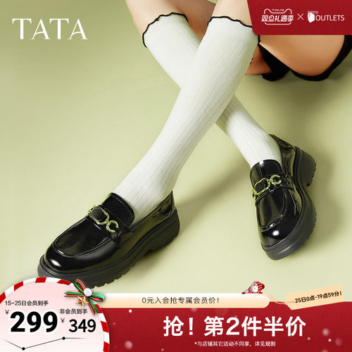 时尚休闲乐福鞋