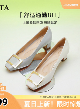 TATA他她粗跟单鞋女气质高跟鞋女不累脚方头真皮单鞋女鞋7YO01CQ5