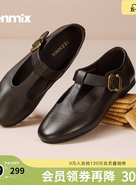 天美意2026春新款纯色复古百搭英伦风通勤女玛丽珍鞋KM110AQ6