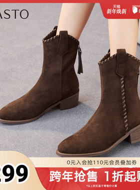 百思图2025冬季新款商场同款时装靴时尚潮流粗跟女中靴F3015DZ5