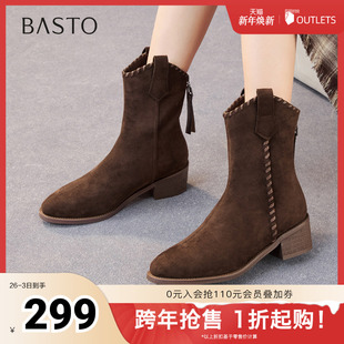 靴时尚 百思图2025冬季 时装 商场同款 潮流粗跟女中靴F3015DZ5 新款