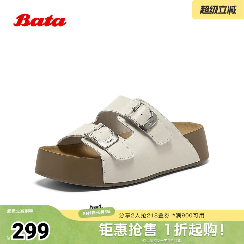 Bata勃肯拖鞋女夏商场新款英伦风牛皮外穿厚底凉拖鞋25300BT5