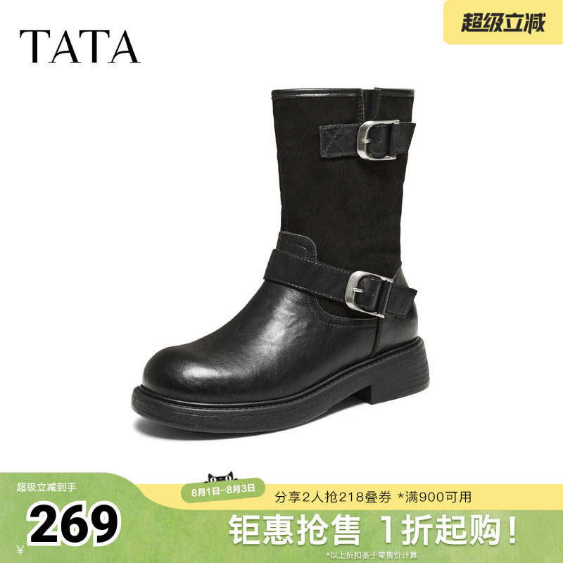TATA他她女靴子秋冬新款通勤时尚休闲鞋粗跟西部靴CHL01DS5奥莱