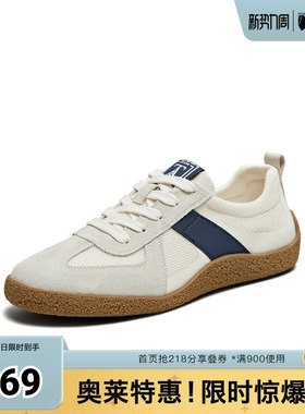 TATA/他她2025秋商场同款德训鞋男百搭时尚休闲板鞋新款PEF01BM5
