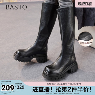 百思图秋冬季 商场同款 骑士靴时尚 潮流粗跟女长靴F6013DG5 新款