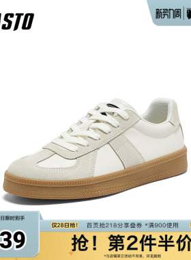 百思图夏季新款时尚户外复古运动百搭德训鞋男休闲鞋J2511BM5