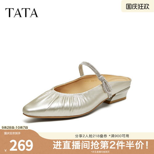 休闲百搭
