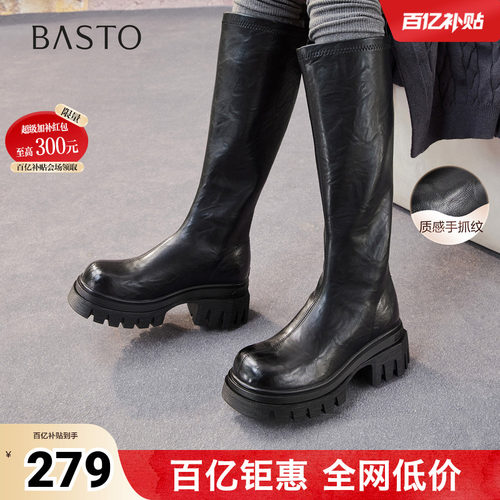 时尚潮流时尚潮流