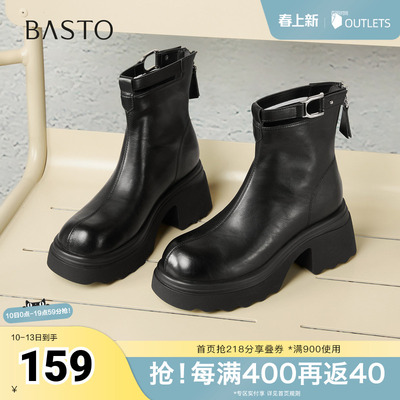 百思图2025冬季新款时装靴时尚潮流通勤粗跟女短靴F2012DD5