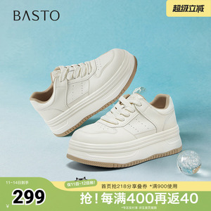 百思图春夏秋季新款商场同款小白鞋时尚运动厚底女休闲鞋D3117CM5