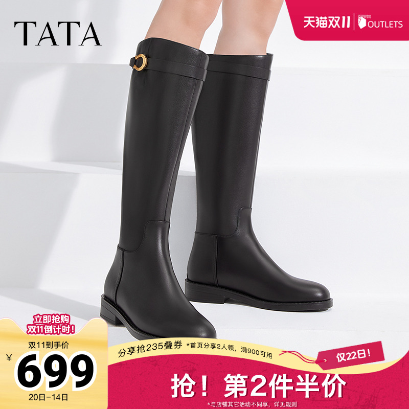 TATA时尚帅气简约骑士靴可妮
